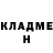 Amphetamine VHQ Edy Yariel