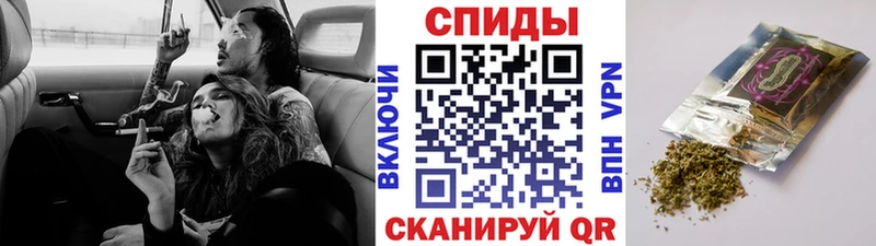 закладки  маркетплейс как зайти  Бутират бутик  Малгобек 