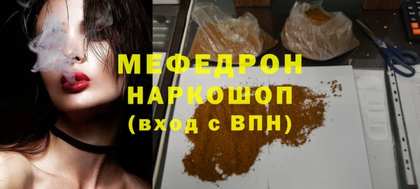 ГАЛЛЮЦИНОГЕННЫЕ ГРИБЫ Ладушкин