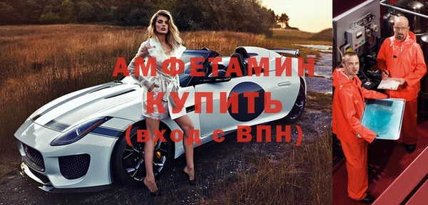 ГАЛЛЮЦИНОГЕННЫЕ ГРИБЫ Ладушкин