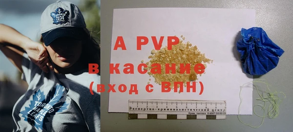 таблы Кулебаки