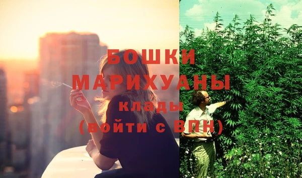 круглые Куйбышев