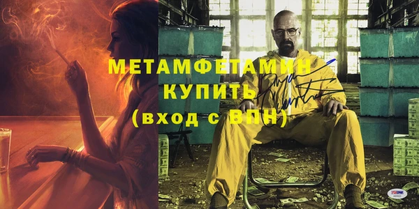 круглые Куйбышев