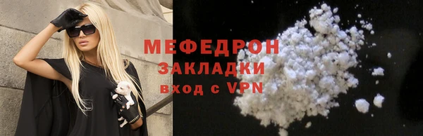 круглые Кукмор