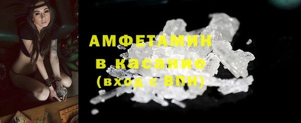 бутират Лабытнанги