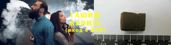 ГАЛЛЮЦИНОГЕННЫЕ ГРИБЫ Ладушкин