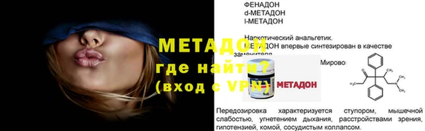 ГАЛЛЮЦИНОГЕННЫЕ ГРИБЫ Ладушкин