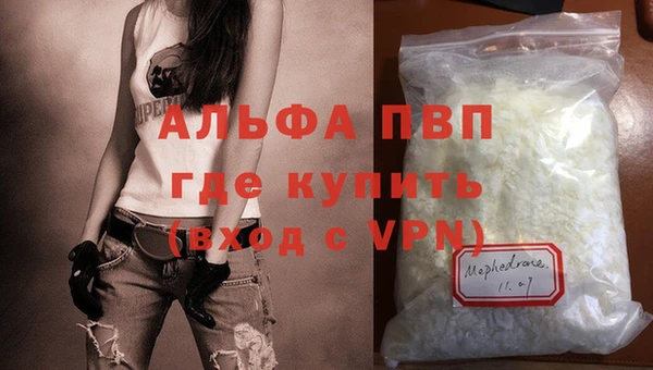 таблы Кулебаки