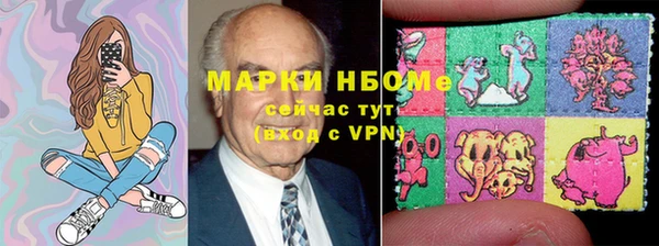 круглые Куйбышев