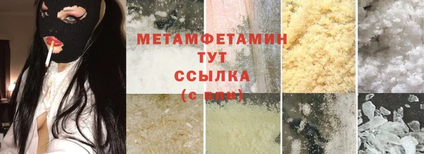 ГАЛЛЮЦИНОГЕННЫЕ ГРИБЫ Ладушкин