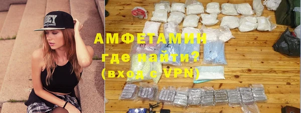 круглые Кукмор