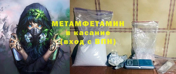 таблы Кулебаки