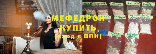 ГАЛЛЮЦИНОГЕННЫЕ ГРИБЫ Ладушкин