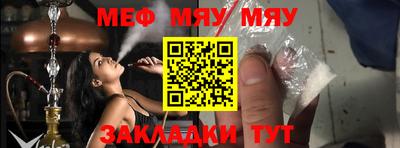 альфа пвп VHQ Гай