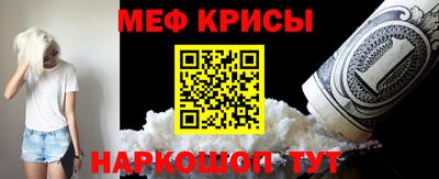 a pvp Гагарин