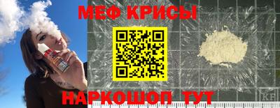 первитин Аргун