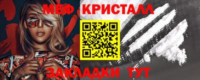 альфа пвп VHQ Гай