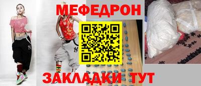 бутик Гатчина