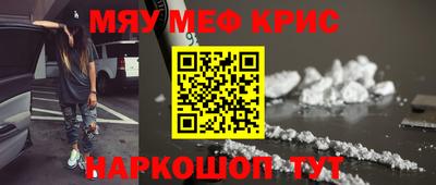 бутик Гатчина