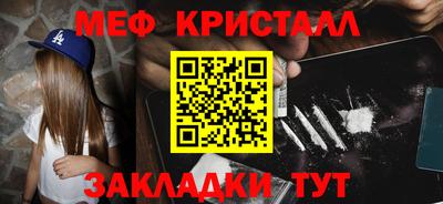 альфа пвп VHQ Гай