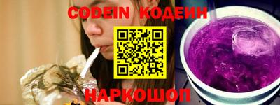 бутик Гатчина