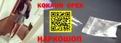 a pvp Гагарин