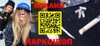 a pvp Гагарин