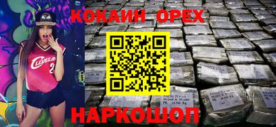 альфа пвп VHQ Гай