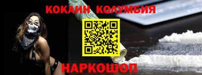 первитин Аргун