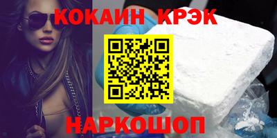 первитин Аргун