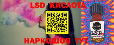 бутик Гатчина