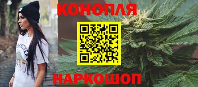 кокаин премиум Апшеронск