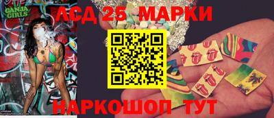 бутик Гатчина