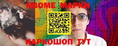 a pvp Гагарин