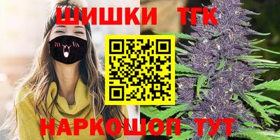 прущий лед Гусь-Хрустальный