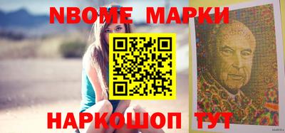 альфа пвп VHQ Гай