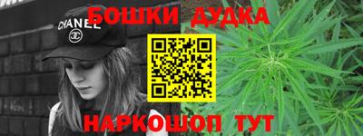 скорость mdpv Апрелевка