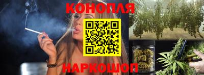бутик Гатчина