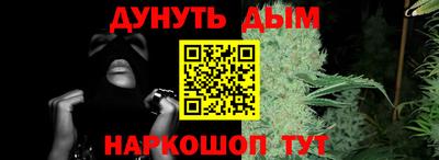 скорость mdpv Апрелевка