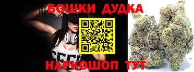 скорость mdpv Апрелевка