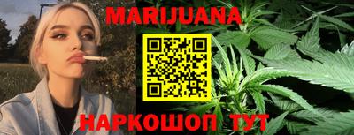 альфа пвп VHQ Гай