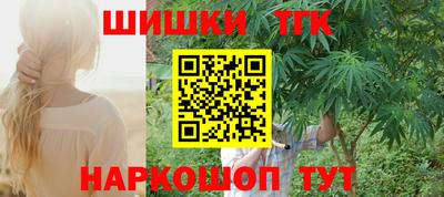 скорость mdpv Апрелевка