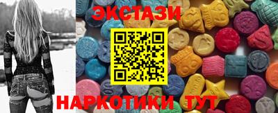 альфа пвп VHQ Гай
