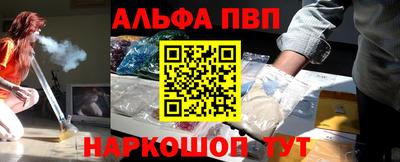 скорость mdpv Апрелевка