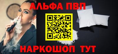 скорость mdpv Апрелевка