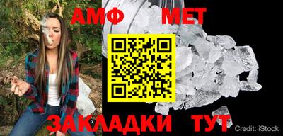 альфа пвп VHQ Гай