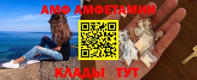 первитин Аргун