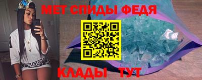 бутик Гатчина