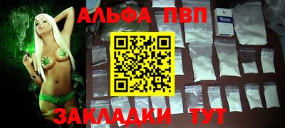 бутик Гатчина