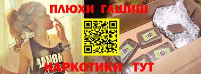 скорость mdpv Апрелевка